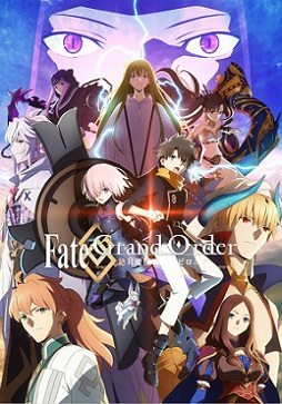 Fate/Grand Order 绝对魔兽战线 巴比伦尼亚